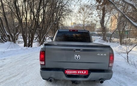 Dodge RAM IV, 2012 год, 3 300 000 рублей, 6 фотография