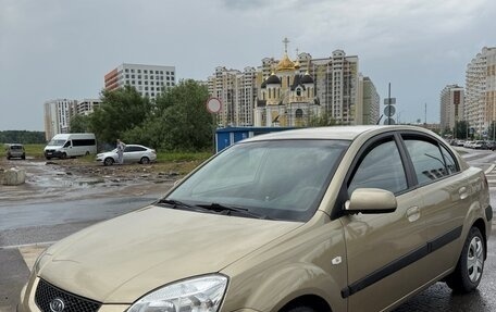 KIA Rio II, 2006 год, 425 000 рублей, 13 фотография