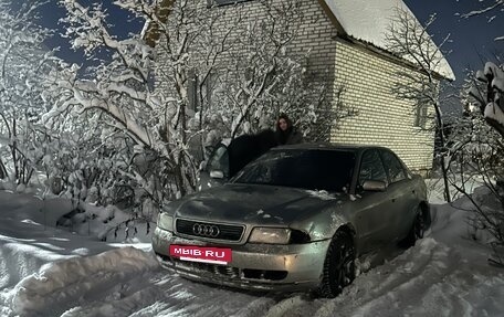 Audi A4, 1996 год, 110 000 рублей, 6 фотография