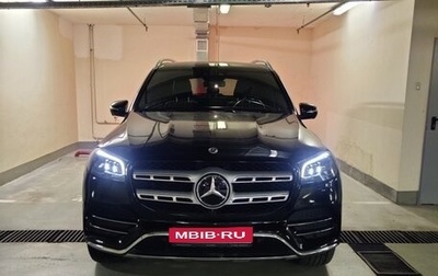 Mercedes-Benz GLS, 2022 год, 10 999 000 рублей, 1 фотография