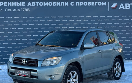 Toyota RAV4, 2007 год, 919 000 рублей, 1 фотография
