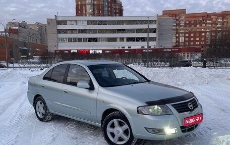 Nissan Almera Classic, 2006 год, 390 000 рублей, 1 фотография