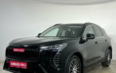 Haval Jolion, 2024 год, 2 260 000 рублей, 1 фотография