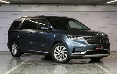 KIA Carnival, 2021 год, 4 000 000 рублей, 1 фотография