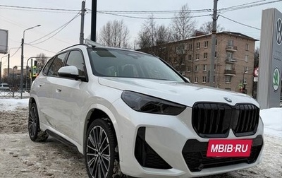 BMW X1, 2025 год, 5 395 000 рублей, 1 фотография