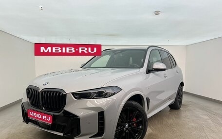 BMW X5, 2023 год, 12 970 000 рублей, 1 фотография