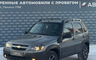 Chevrolet Niva I рестайлинг, 2019 год, 809 000 рублей, 1 фотография