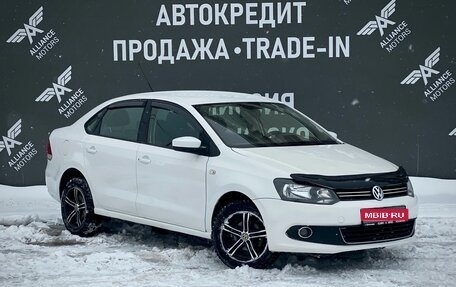 Volkswagen Polo VI (EU Market), 2012 год, 695 000 рублей, 1 фотография