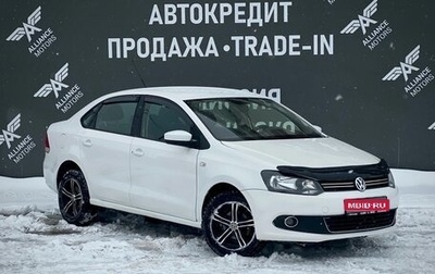 Volkswagen Polo VI (EU Market), 2012 год, 695 000 рублей, 1 фотография