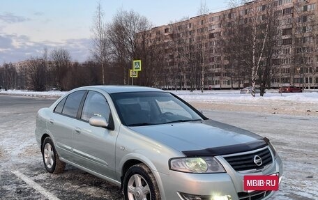 Nissan Almera Classic, 2006 год, 390 000 рублей, 2 фотография