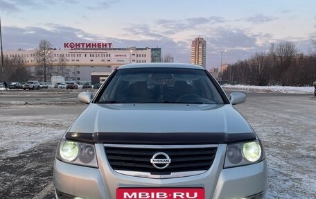 Nissan Almera Classic, 2006 год, 390 000 рублей, 9 фотография