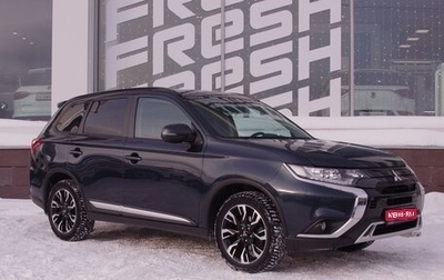 Mitsubishi Outlander III рестайлинг 3, 2022 год, 2 390 000 рублей, 1 фотография