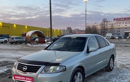 Nissan Almera Classic, 2006 год, 390 000 рублей, 8 фотография
