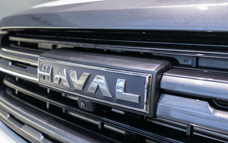 Haval H5, 2024 год, 3 699 000 рублей, 10 фотография