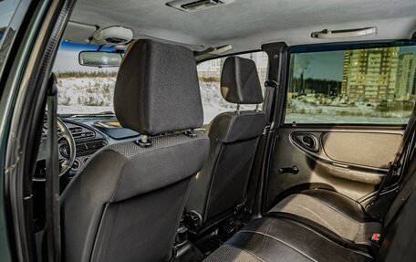 Chevrolet Niva I рестайлинг, 2007 год, 350 000 рублей, 22 фотография