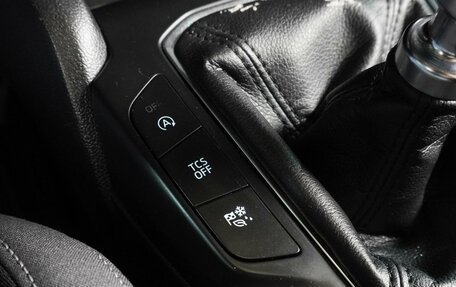 Ford Focus IV, 2019 год, 1 349 000 рублей, 17 фотография