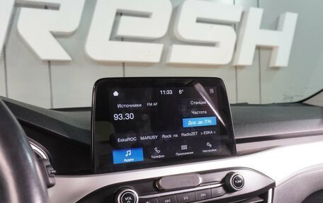 Ford Focus IV, 2019 год, 1 349 000 рублей, 14 фотография