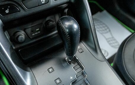 Hyundai ix35 I рестайлинг, 2015 год, 1 325 000 рублей, 20 фотография