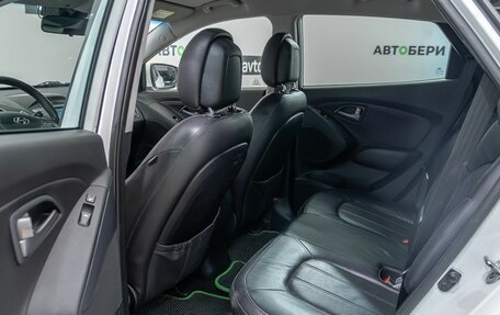 Hyundai ix35 I рестайлинг, 2015 год, 1 325 000 рублей, 24 фотография