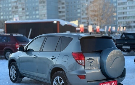 Toyota RAV4, 2007 год, 919 000 рублей, 7 фотография