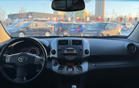 Toyota RAV4, 2007 год, 919 000 рублей, 14 фотография