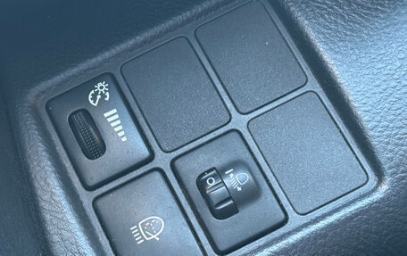 Toyota RAV4, 2007 год, 919 000 рублей, 24 фотография