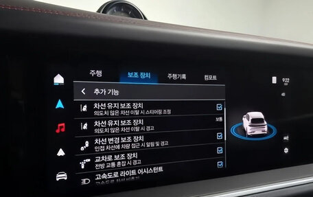 Porsche Cayenne III, 2025 год, 21 730 000 рублей, 10 фотография