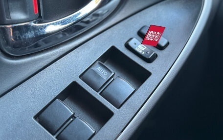 Toyota RAV4, 2007 год, 919 000 рублей, 25 фотография