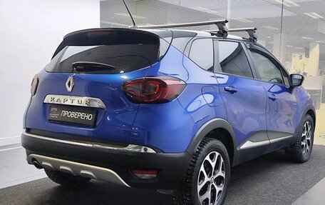 Renault Kaptur I рестайлинг, 2020 год, 1 629 000 рублей, 5 фотография