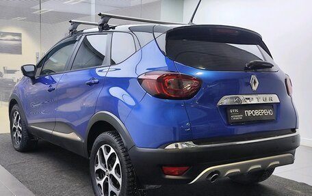 Renault Kaptur I рестайлинг, 2020 год, 1 629 000 рублей, 7 фотография