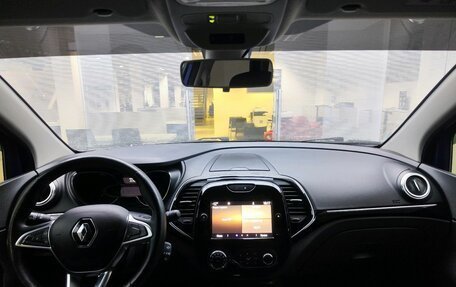 Renault Kaptur I рестайлинг, 2020 год, 1 629 000 рублей, 14 фотография