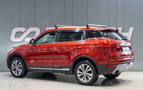 Geely Atlas I, 2020 год, 1 660 000 рублей, 2 фотография