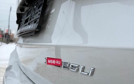 BMW X1, 2025 год, 5 395 000 рублей, 5 фотография