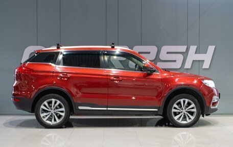 Geely Atlas I, 2020 год, 1 660 000 рублей, 5 фотография