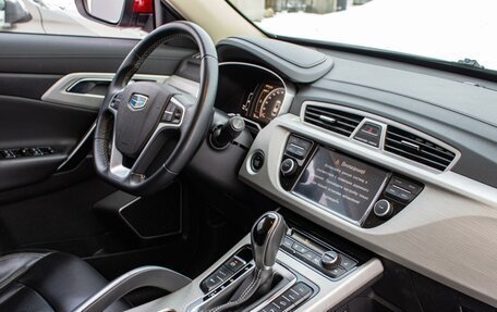 Geely Atlas I, 2020 год, 1 660 000 рублей, 14 фотография