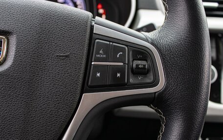 Geely Atlas I, 2020 год, 1 660 000 рублей, 17 фотография