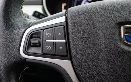 Geely Atlas I, 2020 год, 1 660 000 рублей, 18 фотография