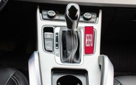 Geely Atlas I, 2020 год, 1 660 000 рублей, 15 фотография