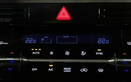 KIA Carnival, 2021 год, 4 000 000 рублей, 18 фотография