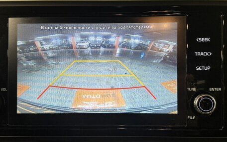 KIA Carnival, 2021 год, 4 000 000 рублей, 17 фотография