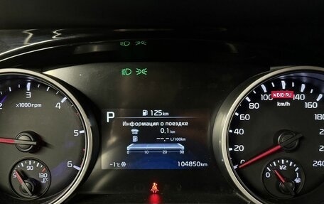 KIA Carnival, 2021 год, 4 000 000 рублей, 15 фотография