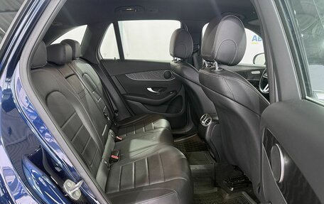 Mercedes-Benz GLC, 2021 год, 3 999 000 рублей, 11 фотография