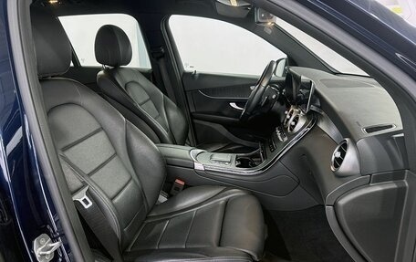 Mercedes-Benz GLC, 2021 год, 3 999 000 рублей, 10 фотография