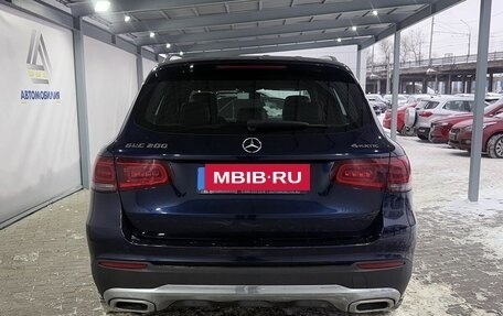 Mercedes-Benz GLC, 2021 год, 3 999 000 рублей, 4 фотография