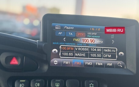 Chevrolet Niva I рестайлинг, 2019 год, 809 000 рублей, 16 фотография