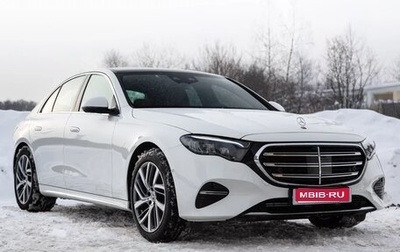 Mercedes-Benz E-Класс, 2025 год, 8 200 000 рублей, 1 фотография