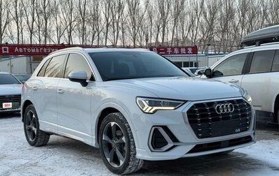 Audi Q3, 2021 год, 2 295 000 рублей, 1 фотография