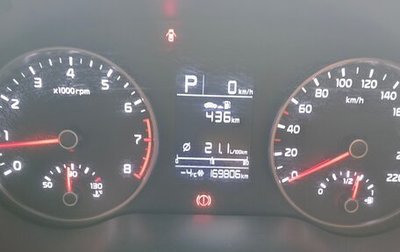 KIA Rio IV, 2018 год, 1 200 000 рублей, 1 фотография