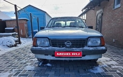 Opel Ascona C, 1986 год, 145 000 рублей, 1 фотография