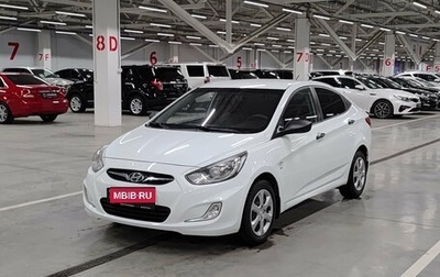 Hyundai Solaris II рестайлинг, 2013 год, 560 650 рублей, 1 фотография